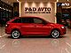 �koda&nbsp;Rapid&nbsp;<small><strong>Spaceback 1.6 TDI Ambition...</strong></small>