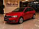 �koda&nbsp;Rapid&nbsp;<small><strong>Spaceback 1.6 TDI Ambition...</strong></small>