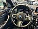 BMW&nbsp;serija X3:&nbsp;<small><strong>X3 xD M40i LED-Usnje-Memory-Gretje-Ambient-20Alu</strong></small>
