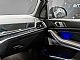 BMW&nbsp;serija X5:&nbsp;<small><strong>3.0D-XDRIVE-M PAKET-HEAD UP-PANORAMA-NAVI-HK-21COL</strong></small>