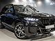 BMW&nbsp;serija X5:&nbsp;<small><strong>3.0D-XDRIVE-M PAKET-HEAD UP-PANORAMA-NAVI-HK-21COL</strong></small>