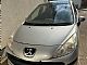 Peugeot&nbsp;207&nbsp;<small><strong>1.4 16V</strong></small>