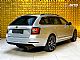 �koda&nbsp;Octavia&nbsp;<small><strong>2.0 TDI AUT. LED-KAMERA-GRETJE-EL PRTLJAZNIK</strong></small>