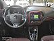 Renault&nbsp;Captur&nbsp;<small><strong>dCi 90 Helly Hansen EDC-SLO-NAVI-POTRJENA SERVISNA</strong></small>