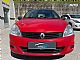 Renault&nbsp;Clio&nbsp;<small><strong>1.2...88.000KM...LEPO OHRANJEN</strong></small>