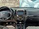 Hyundai&nbsp;Santa Fe&nbsp;<small><strong>2.2 CRDi 4WD VGT TOD Premium - GEN. OBNOV. MOTOR</strong></small>