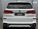 BMW&nbsp;serija X5:&nbsp;<small><strong>xDrive30d+M PAKET+PANORAMA+USNJE+MEMORY+ODLI�EN</strong></small>