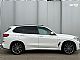BMW&nbsp;serija X5:&nbsp;<small><strong>xDrive30d+M PAKET+PANORAMA+USNJE+MEMORY+ODLI�EN</strong></small>