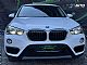 BMW&nbsp;serija X1:&nbsp;<small><strong>X1 sDrive16d TEMP.-2con.KLIMA-ALU-ODLI�EN</strong></small>