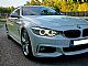 BMW&nbsp;serija 4 Gran Coupe:&nbsp;<small><strong>418d Gran Coupe M SPORT-F1-ALCANTARA-EL.SEDE�I</strong></small>