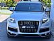 Audi&nbsp;Q7&nbsp;<small><strong>3.0 TDIS+S-LINE+SLO+Q+LED+7SED+NAVI+21COL...</strong></small>