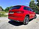 �koda&nbsp;Kodiaq&nbsp;<small><strong>4x4 2.0 TDI Sportline DSG</strong></small>