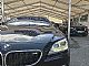 BMW&nbsp;serija 6 Coupe:&nbsp;<small><strong>640i. FULL LED-HEAD UP-PANO-SLO AVTO</strong></small>