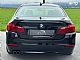 BMW&nbsp;serija 5:&nbsp;<small><strong>5200 � 79.000km � Navi � Pdc � El. Sede�i �</strong></small>