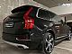 Volvo&nbsp;XC90&nbsp;<small><strong>D5 AWD INSCRIPTION - VELIK SERVIS - PANORAMA -</strong></small>