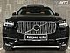 Volvo&nbsp;XC90&nbsp;<small><strong>D5 AWD INSCRIPTION - VELIK SERVIS - PANORAMA -</strong></small>