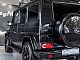 Mercedes-Benz&nbsp;G-Razred&nbsp;<small><strong>G350D-PANO-USNJE-NAVI-HLAJ.SED-TEMPOMAT-20C</strong></small>
