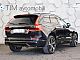 Volvo&nbsp;XC60&nbsp;<small><strong>B4D 2.0d AWD Geartonic R-Design DARK Plus 197KM</strong></small>