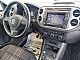 Volkswagen&nbsp;Tiguan&nbsp;<small><strong>2.0 TDI-110KW-4X4-PANORAMA-KEYLESS-KAMERA-KLJUKA</strong></small>