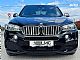 BMW&nbsp;serija X5:&nbsp;<small><strong>M50d 381ks M-PAKET �PANORAMA� �HEAD-UP� SOFT CLOSE</strong></small>