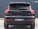 Volvo&nbsp;XC40&nbsp;<small><strong>B3P Plus Dark Avt.</strong></small>