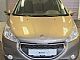 Peugeot&nbsp;208&nbsp;<small><strong>1.2 VTi-1.LASTNICA-NAREJEN VELIKI SERVIS-GARANCIJA</strong></small>