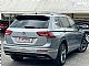 Volkswagen&nbsp;Tiguan Allspace&nbsp;<small><strong>2.0 TDI R-LINE 4MOTION�NAJUGODNEJ�I LEASING�KLJUKA</strong></small>
