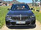 BMW&nbsp;serija X5:&nbsp;<small><strong>X5 xDrive30d Avt.|M-SPORT|LED|NAVI|ASISTENCE|SERVI</strong></small>