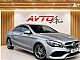 Mercedes-Benz&nbsp;CLA-Razred&nbsp;<small><strong>180-AMG-69.000KM-BI-XENON-KAMERA-NAVI-LED-GRETJE..</strong></small>