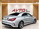 Mercedes-Benz&nbsp;CLA-Razred&nbsp;<small><strong>180-AMG-69.000KM-BI-XENON-KAMERA-NAVI-LED-GRETJE..</strong></small>