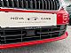 �koda&nbsp;Fabia&nbsp;<small><strong>NOV MODEL - SAMO 108.000 KM - ALU - KOT NOVA...</strong></small>