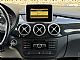 Mercedes-Benz&nbsp;B-Razred&nbsp;<small><strong>B 200 CDI BlueEFFICIENCY |GR. SED.|TEMP|AVT. KLIMA</strong></small>
