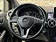 Mercedes-Benz&nbsp;B-Razred&nbsp;<small><strong>B 200 CDI BlueEFFICIENCY |GR. SED.|TEMP|AVT. KLIMA</strong></small>