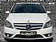 Mercedes-Benz&nbsp;B-Razred&nbsp;<small><strong>B 200 CDI BlueEFFICIENCY |GR. SED.|TEMP|AVT. KLIMA</strong></small>