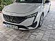 Peugeot&nbsp;308&nbsp;<small><strong>SW 1.5 BlueHDI 130 Allure  Avt. LED. rad.tempomat</strong></small>