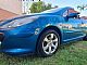 Peugeot&nbsp;307&nbsp;<small><strong>CC Dynamique 1.6 16V</strong></small>