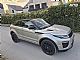 Land Rover&nbsp;Range Rover Evoque Convertible&nbsp;<small><strong>CABRIO</strong></small>