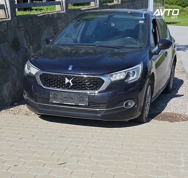 Citro�n&nbsp;DS4&nbsp;<small><strong>1.2 96kw</strong></small>