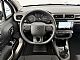 Citro�n&nbsp;C3&nbsp;<small><strong>1.2 LED |NAVIGACIJA |DAB |ANDROID AUTO |TEMPOMAT</strong></small>