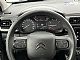 Citro�n&nbsp;C3&nbsp;<small><strong>1.2 LED |NAVIGACIJA |DAB |ANDROID AUTO |TEMPOMAT</strong></small>