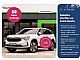 Ford&nbsp;S-Max&nbsp;<small><strong>2.0 EcoBlue 140 kW ST-Line NAVI TEMPO GRET SED...</strong></small>