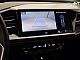 Audi&nbsp;Q4 e-tron&nbsp;<small><strong>45 quattro |S-Line|Matrix|ACC|Gretje|HUD|Kamera</strong></small>