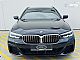 BMW&nbsp;serija 5 Touring:&nbsp;<small><strong>520d Avt X-drive M-SPORT | KAMERA | ODLI�EN</strong></small>