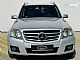 Mercedes-Benz&nbsp;GLK-Razred&nbsp;<small><strong>220 CDI 4MATIC Avt.-SPORT-ALU 20-KAMERA-XENON-</strong></small>