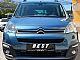 Citro�n&nbsp;Berlingo&nbsp;<small><strong>1.2i SHINE 110KM 82.600km 1.LAST SLO LED PDC ALU</strong></small>