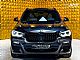 BMW&nbsp;serija X3:&nbsp;<small><strong>xDrive 20d M Sport-LED-VIRTUAL-360-HEADUP-GRETJE..</strong></small>