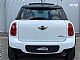MINI&nbsp;Countryman&nbsp;<small><strong>MINI Cooper D ALL4+4X4+PANO+XENON+ALU+TEMPOMAT</strong></small>