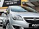 Opel&nbsp;Meriva&nbsp;<small><strong>1.4 DRIVE SAMO 89.300 km TEMPOMAT ALU ODLICNA</strong></small>