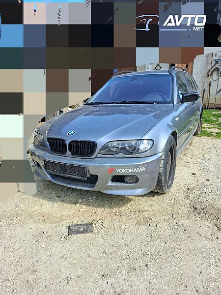 BMW&nbsp;serija 3 Touring:&nbsp;<small><strong></strong></small>