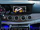 Mercedes-Benz&nbsp;E-Razred&nbsp;<small><strong>200 CDI-AVANTGARDE-LIZING ZA TUJCE-FUL LED-</strong></small>